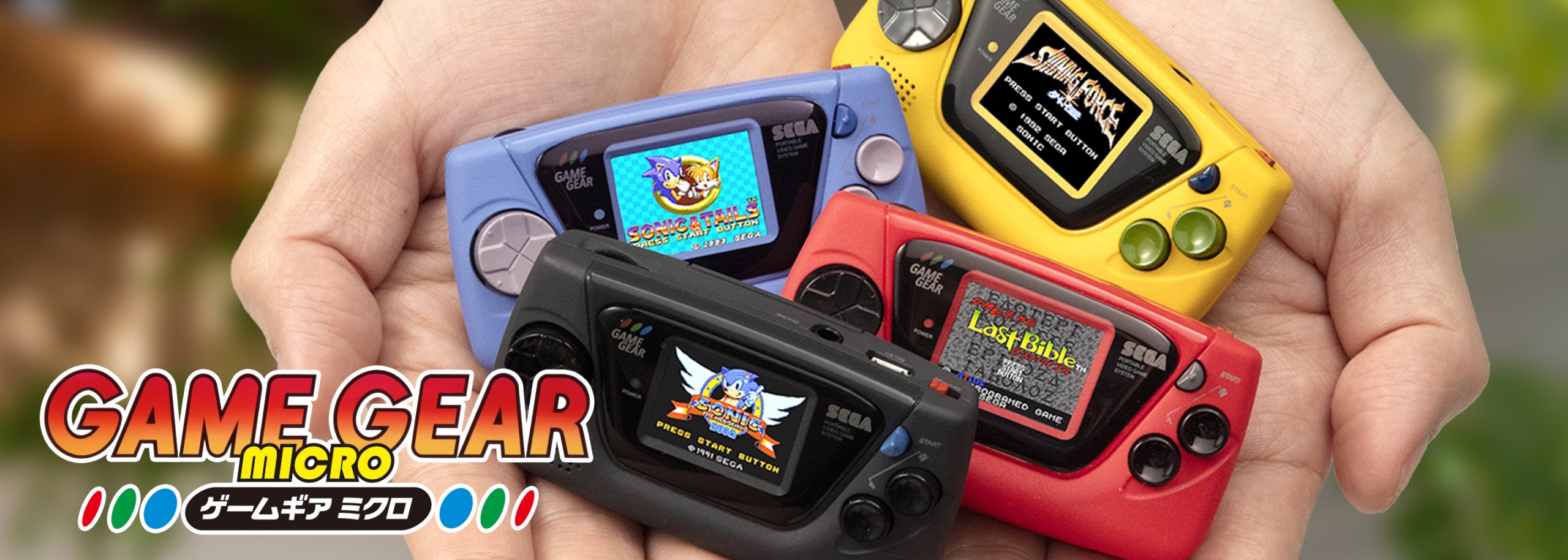 Sega reveals the stunning Game Gear Micro for its 60th anniversary