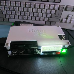Custom OSSC Top plate - Open Source Scan Converter
